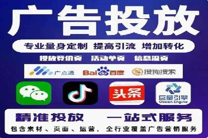 汽车行业SEM推广策略的深度解析