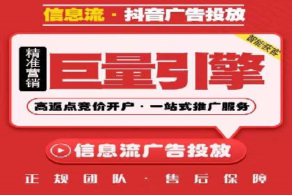 百度竞价托管外包成功案例：提升转化率的关键步骤
